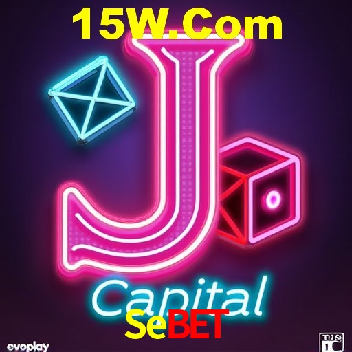 Interface do App Sebet